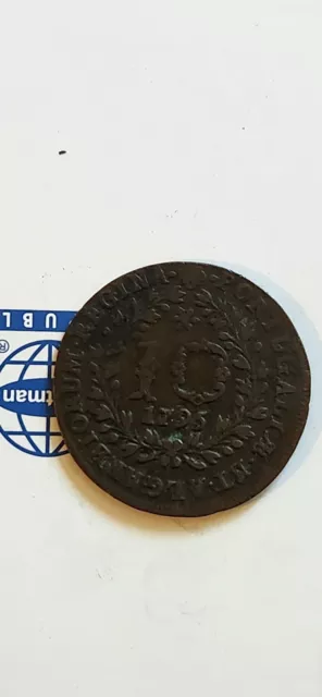 Portuguese Azores 10 Reis 1795 Maria I