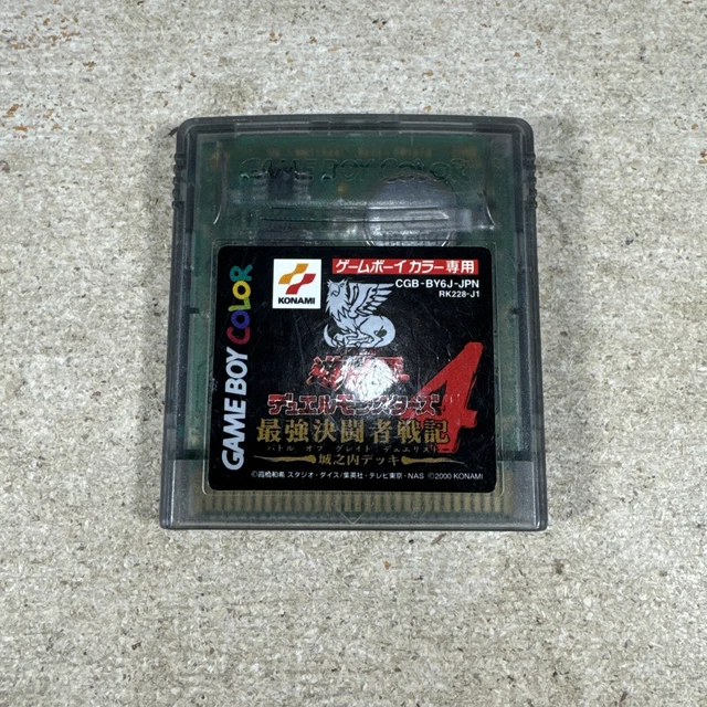 Custodia E Pellicola Lenti Gialla Per Game Boy Color GBC - Kit Ricambio Con Coperchio Batteria