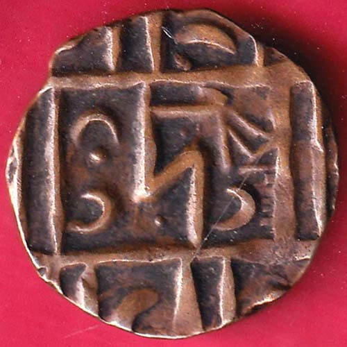 BHUTAN DEB Weight – 3.61 gm HALF RUPEE RARE COPPER COIN #RT14