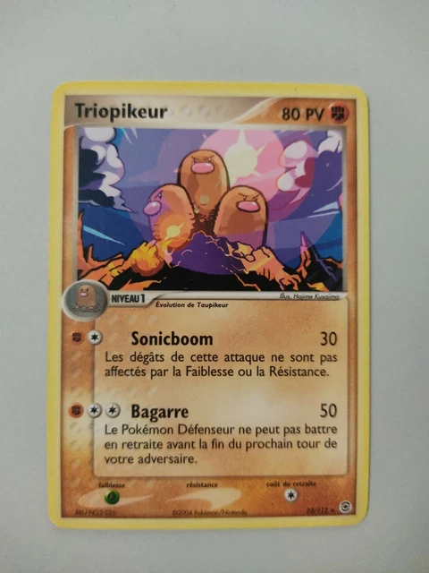CARD POKEMON - LP TRIOPIKEUR 22/112 EX Red Fire Green Sheet