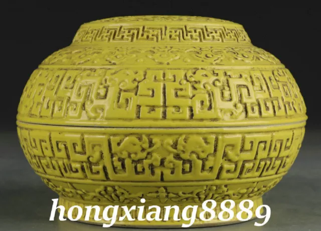 5.5" Old Qing Dynasty Yellow Glazed Porcelain Dragon Beast Pattern Jewelry Box