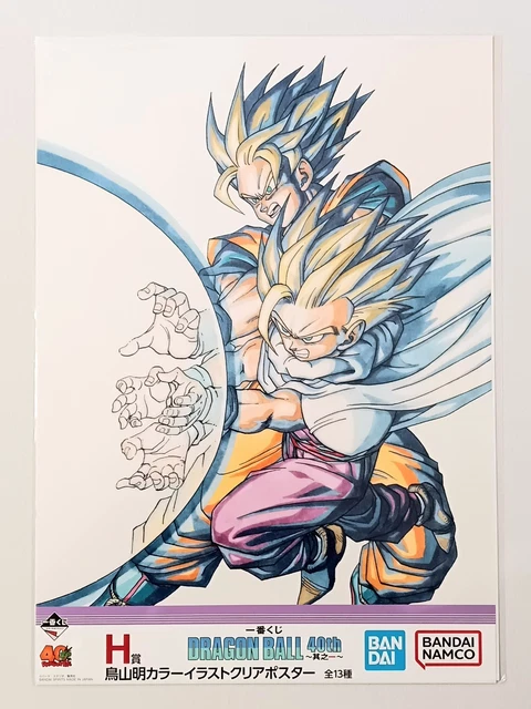 DRAGON BALL 40TH Anniversary Akira Toriyama Color Illustration A3 Clear ...