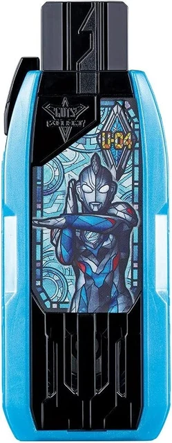 Guts Hyper ULTRAMAN TRIGGER DX Guts Hyper Key Ultraman Zet Original Key £36.67 ...