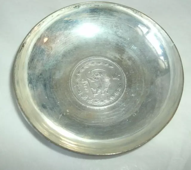 Vintage Middle Eastern Silver Bowl, Coin In Center, 3 1/2"