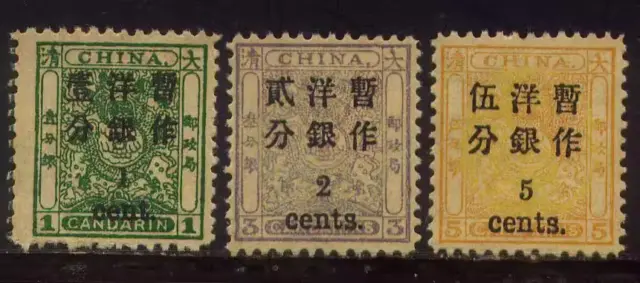 China 1897 Small Dragon Surcharged Small Fig 1-2-5c