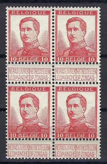 Belgium 1912 Sc# 95 King Albert Belgie block 4 MNH