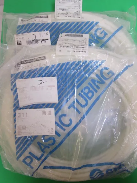 SMC TU Polyurethane Tubing TU1065W-20