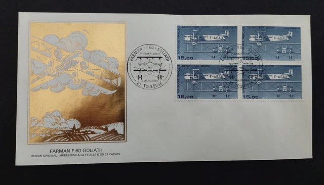 Album De Couvertures Premier Jour USA - 1989 à 1993 - Timbres Commémoratifs