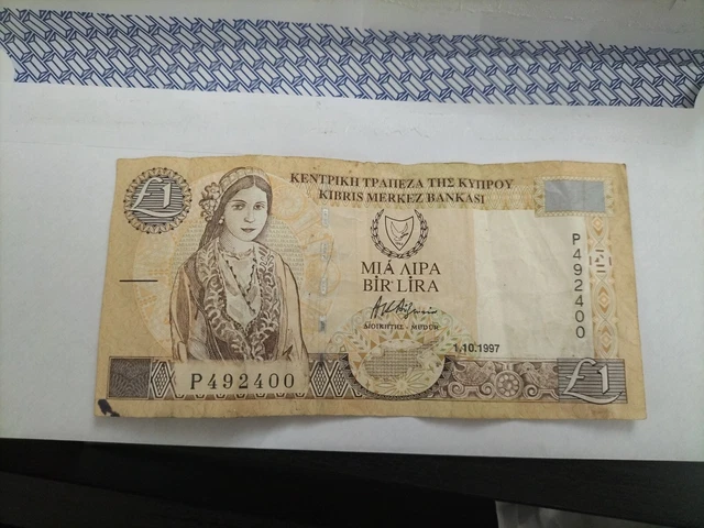 Cyprus 1 Pound 1998