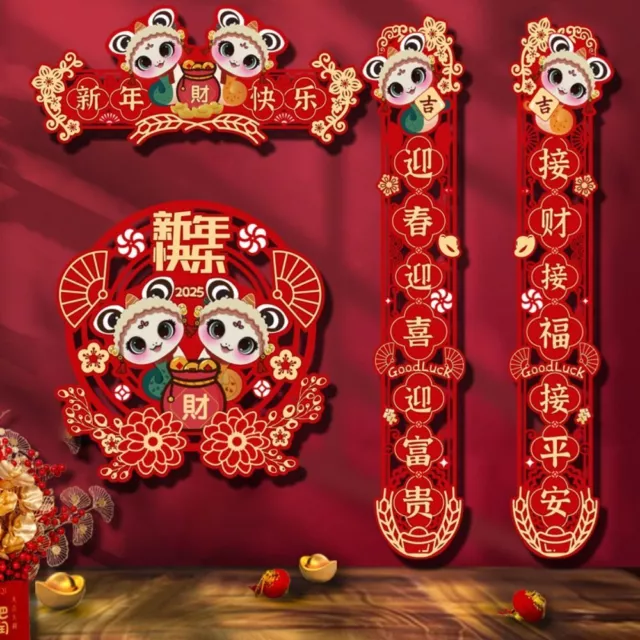 SNAKE YEAR 2025 Spring Festival Couplets Year of The Snake 8.06 PicClick AU