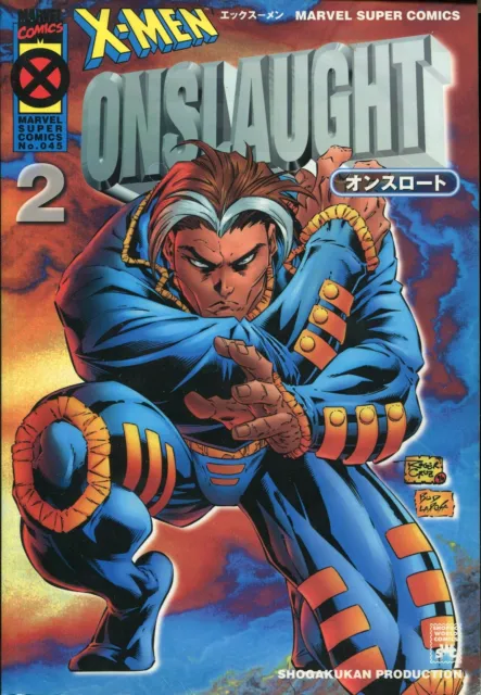 Shogakukan Production Marvel Super Comics-MEN ONSLAUGHT X ( obi missing ) 2