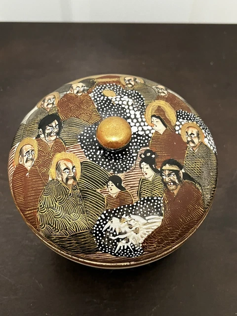 Small Vintage/antique Japanese Satsuma Jar With Stand