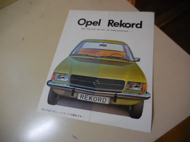 OPEL REKORD L Coupe SR Coupe Japanese Brochure