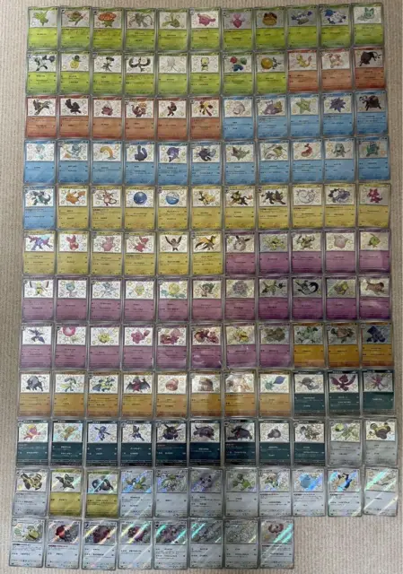 Pokemon Card Shiny Treasure ex S 129 card set complete sv4a