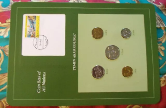 Coin Sets of All Nations Yemen w/card 1974-1985 UNC 25 fils 1979 1 Riyal 1985