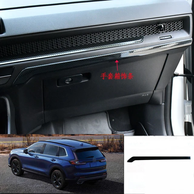 FOR HONDA CRV CRV 20232024 Carbon Fiber Steel CoPilot Dash Strip