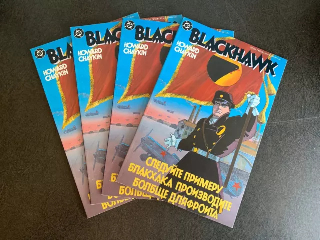 1988 BLACKHAWK BOOK 2 by HOWARD CHAYKIN, LOT of 4 copies, DC COMICS, NM