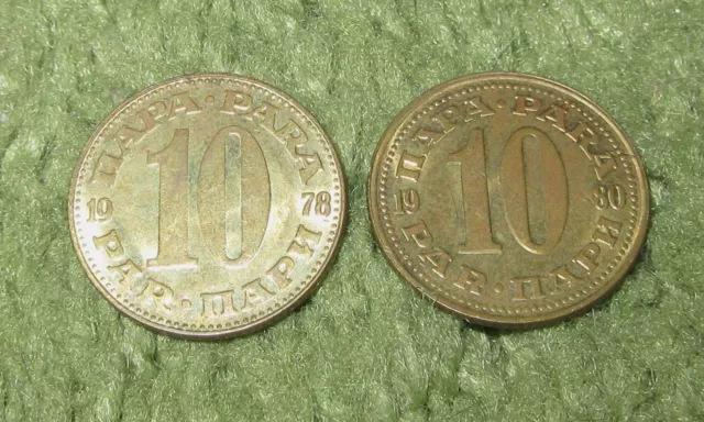 Yugoslavia 10 Para coin lot x2 1978 (short serif on 7) 1980 (1965-1981) SFRY