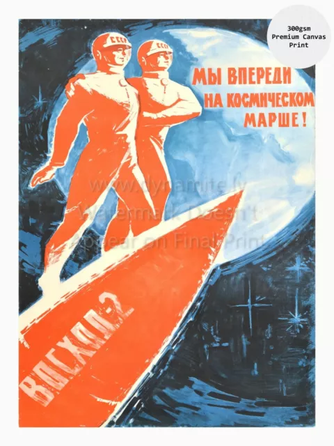 Soviet Space Propaganda Poster CANVAS Print VOSHOD-2 SPACE MISSION 18x24"