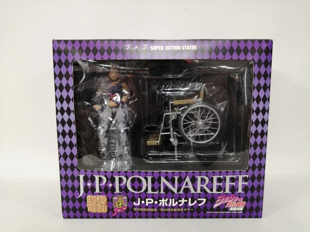 Medicos Jojo'S Bizarre Adventure Super Image Movable Polnareff 63G69