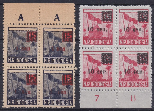 Sumatra DN 0154 + 0156 block of 4  Republik Indonesia ex Dutch East Indies