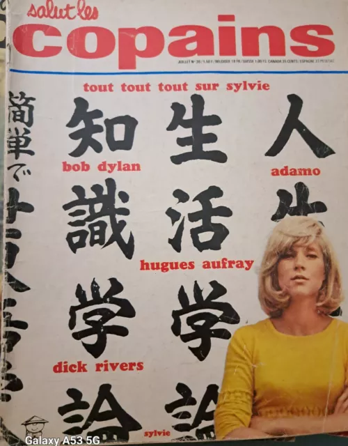 Salut Les Copains N°36 07/1965 Sylvie Vartan Adamo Bob Dylan