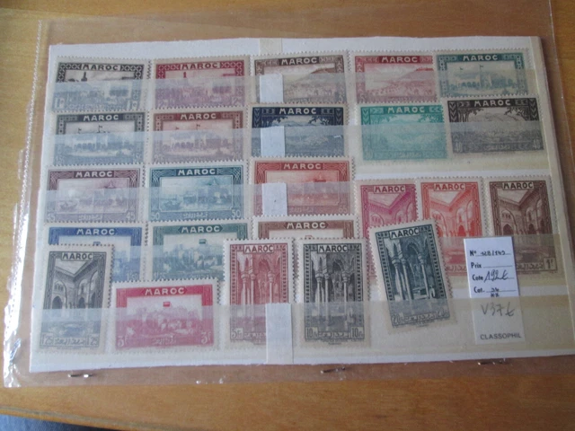 timbres  du maroc avant indépendance