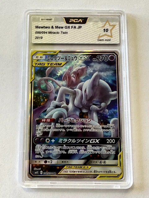 ⭐ Carte Pokemon - PCA 10 - Mewtwo et Mew GX FA JP - 098/094 Miracle Twin ⭐