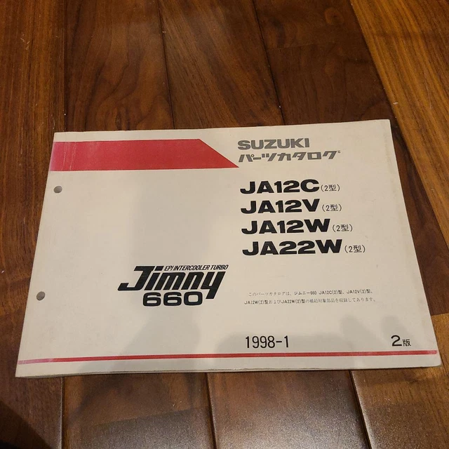 Suzuki Jimny 660 Parts Catalog 2nd Edition 283 Japan y2