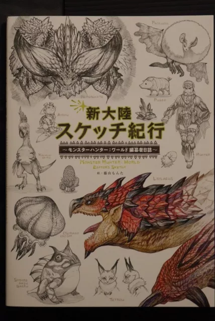 JAPON Capcom Monster Hunter: World Editor's Sketch (Monta Fujiyama Art Book)