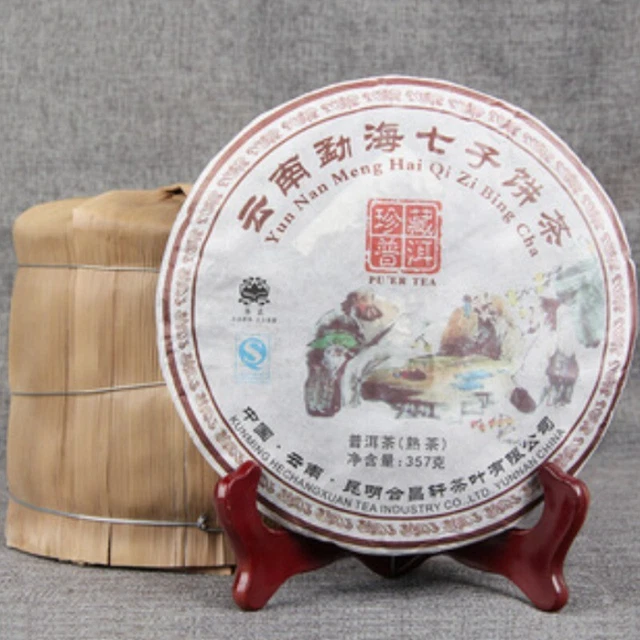 Chinese Yunnan Cream Cha Gao Ripe Tea Black Tea 5Pcs Puerh Shu Puer Resin  Pu-Erh