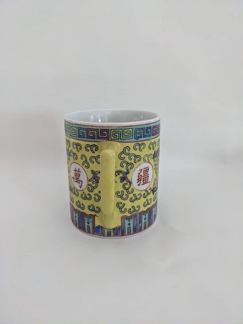 Chinese Tea Coffee Cup Mug Vintage Yellow Blue Pink Porcelain Jingdezhen 2