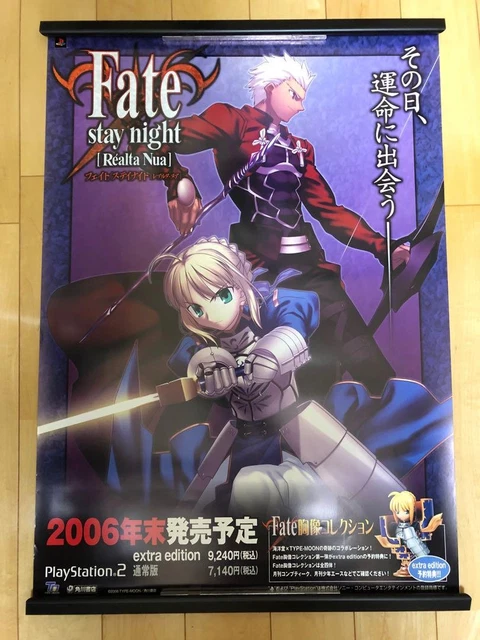 【非売品】Fate/stay night Realta Nua B2 ポスター Fate stay night[Realta Nua] B2ポスター Fate stay night