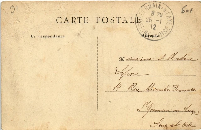 CPA Angerville La Mairie (1360033) 2
