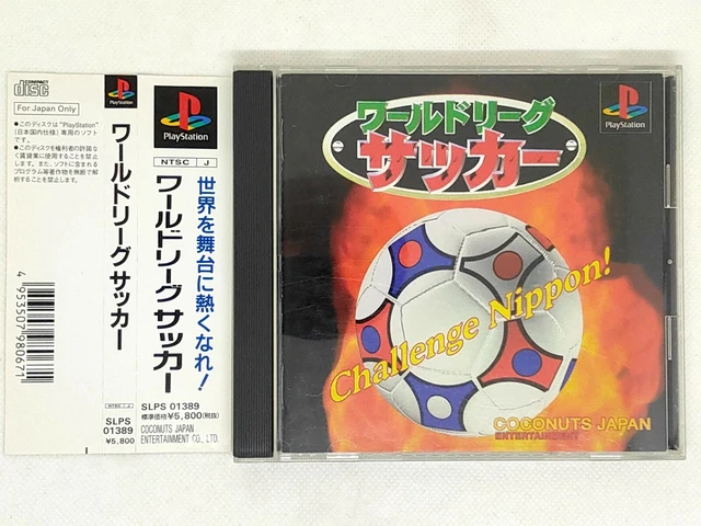 WLS World League Soccer ´98 für PC * Big Box * | eBay