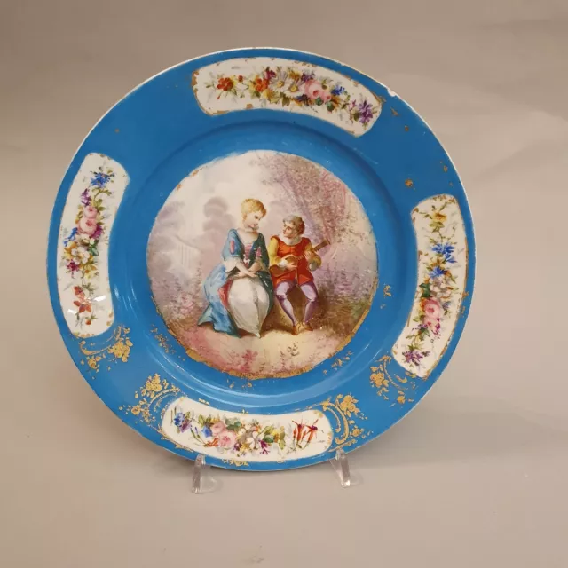 Dish Porcelain Sevres Nineteenth Century