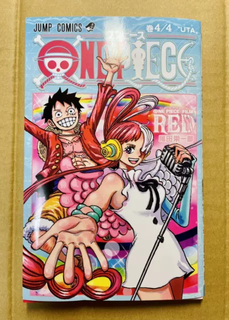 One Piece Film STAMPEDE Comic No.10089 Japan Limited Movie Theater Bonus  Book