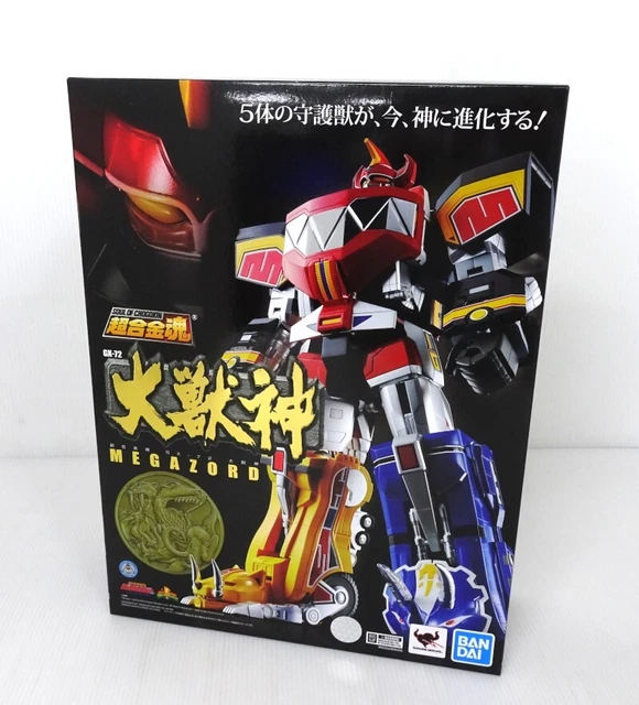 Figure D'Action DX Robo Universe Daizyujin Megazord Power Rangers - Bandai NEUF
