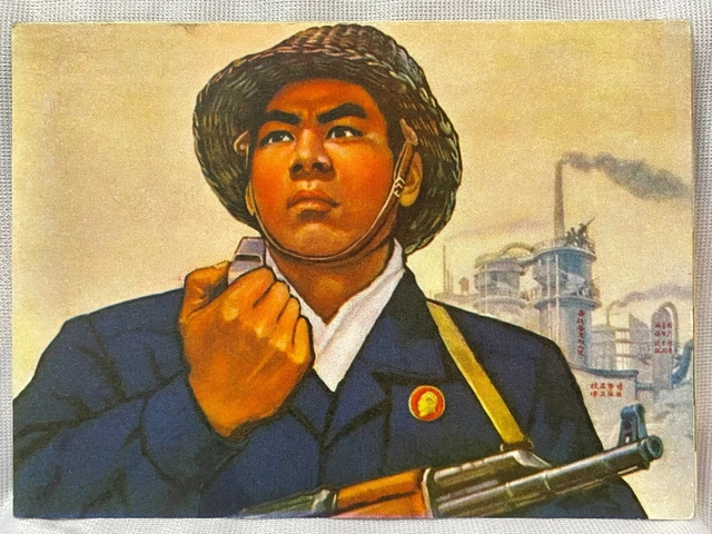 Orig. The militia blows their whistle Art Sheet Chinese Cultural Revolution Chin