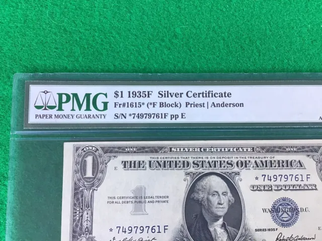 1935F $1 Silver Certificate Fr#1651 *f Block Star Note Pmg 55 Epq About Unc 2