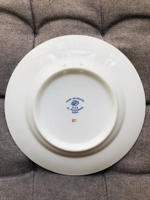 Assiette Murale Le Tréport - Porcelaine De France - 18 Cm - Souvenir