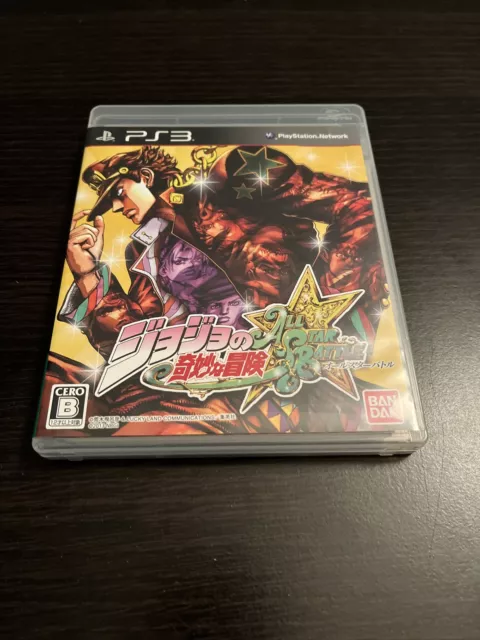 JoJo's Bizarre Adventure All-Star Battle Sony PlayStation 3 Video Game PS3  - Gandorion Games