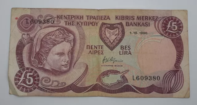 1990 - Central Bank Of Cyprus - £5 (Five) Lira / Pounds Banknote, No. L 609380