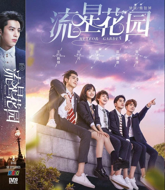 Dvd Chinese Drama Meteor Garden 流星花园 Vol.1-50 End English Subtitle Region All