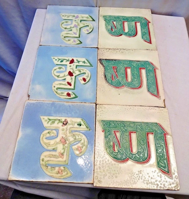 KRISHNA TILE VINTAGE CERAMIC MAJOLICA ART NOUVEAU HINDU MYTHOLOGY 6 Pc SET # 368 3