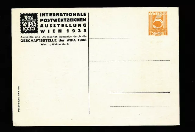 5 Groschen Privat-Ganzsachen Karte WIPA Wien 1933, ungebraucht (H27)