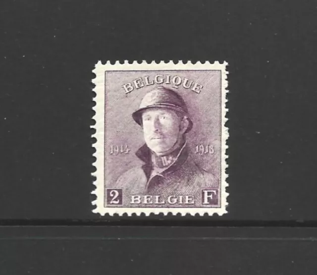 Belgium, 1919 tin hat, SG248,  MNH  ref 171