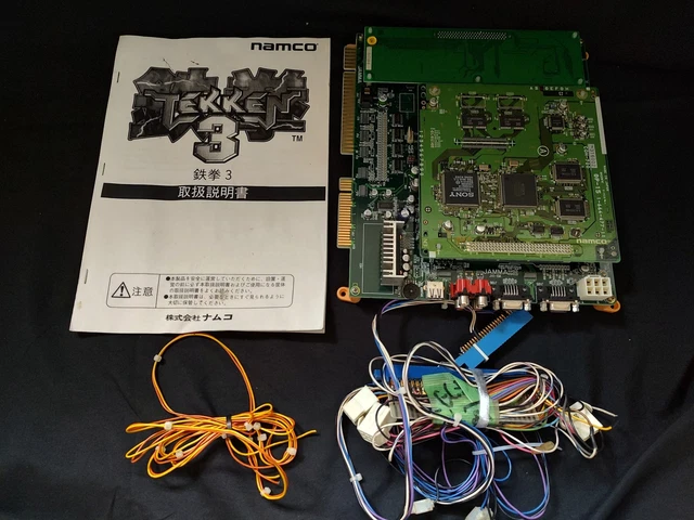 Namco 1995 Tekken 2 Arcade JAMMA PCB Working AS-IS | #2091736536
