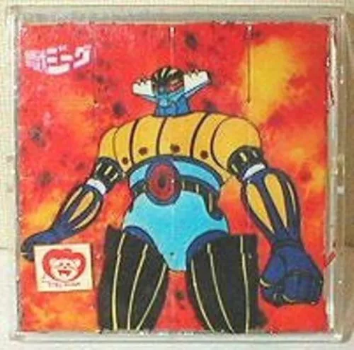 Steel Jeeg Robot Kotetsu El Vengador Puzzle Game 15 Vintage Toei Doga Go Nagai