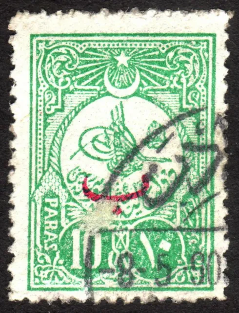 1908, Turkey 10p, Used, Sc 142